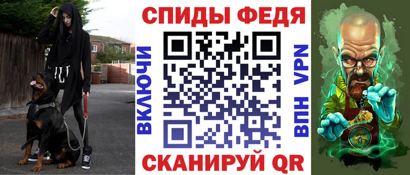 купить наркотик  Верхоянск  АМФ 98% 