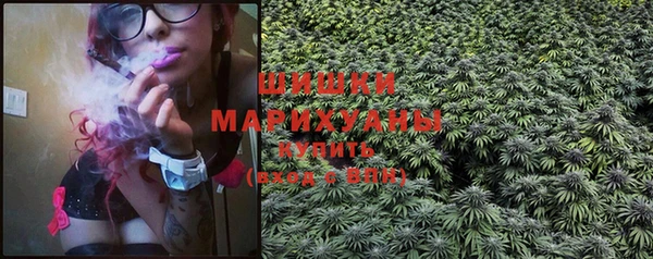 COCAINE Бородино