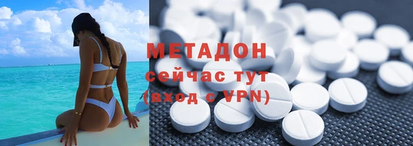 apvp Лиски