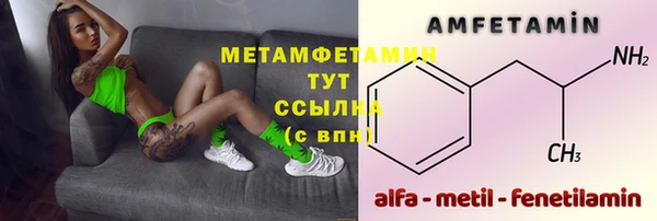 MDMA Premium VHQ Магас