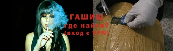 сатива Майский