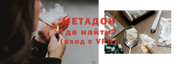 Альфа ПВП Бугульма