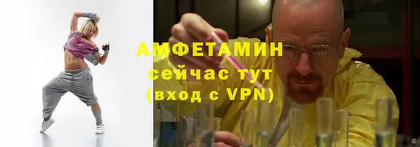 COCAINE Лихославль