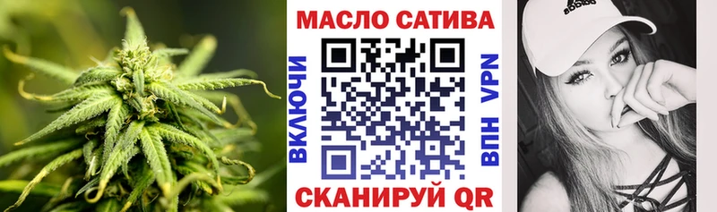 как найти наркотики  Верхоянск  Дистиллят ТГК вейп 