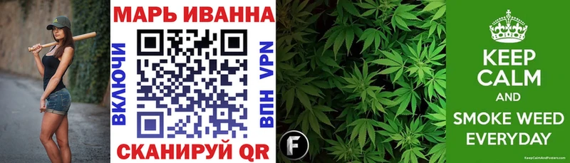 Бошки Шишки ГИДРОПОН  где можно купить   Верхоянск 